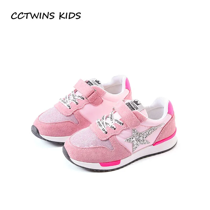 

CCTWINS KIDS 2018 Spring Baby Girl Fashion Star Shoe Children Pu Leather Trainer Boy Glitter Sport Sneaker Toddler FS2241