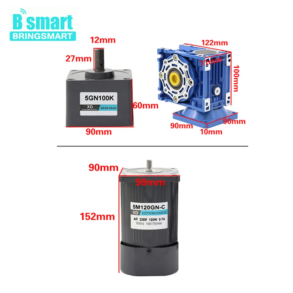 Электродвигатель BringSmart 220 В переменного тока 120 Вт двухступенчатый червячный