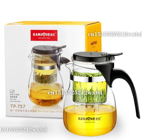 Billige Glas Kungfu Teaset Presse AUTO OPEN Kunst tee Tasse Teekanne mit Tee ei TP 757 700ml elegante stil tee sets infuser de cha