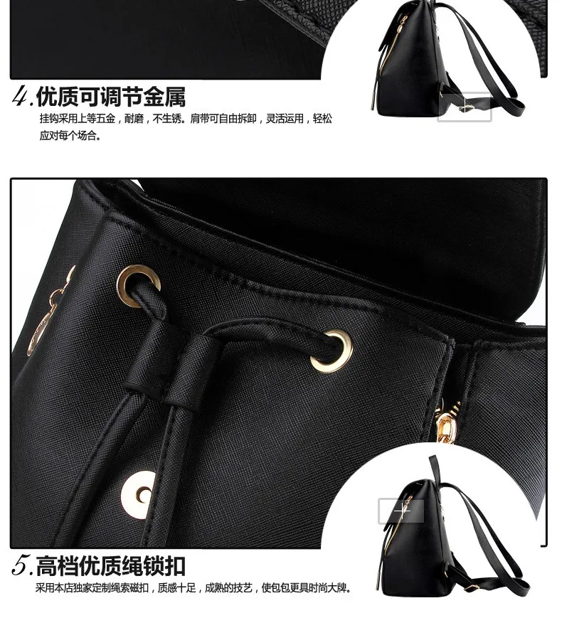 Лисохвост и Лилия корейский модный школьный рюкзак для девочек-подростков женский рюкзак высокого качества из искусственной кожи на шнурке