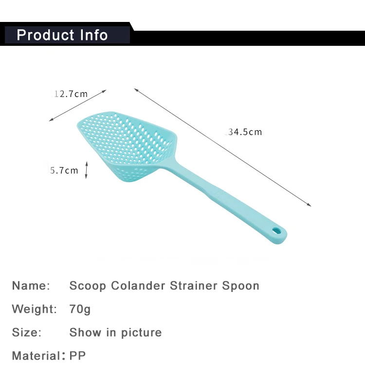 Совок Дуршлаг Ложка-ситечко кухонная Лопата для слива пищи ситечки щелевая шумовка сито с ручкой для приготовления выпечки