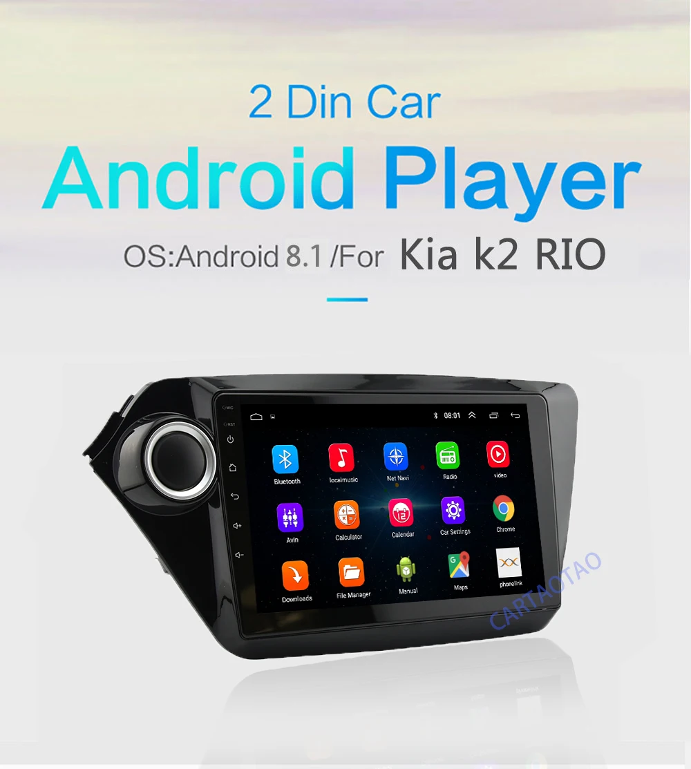 Android 8,1 2din автомобильный радиоприемник gps навигации мультимедийный плеер для Kia RIO 3 4 Rio 2010 2011 2012 2013 gps