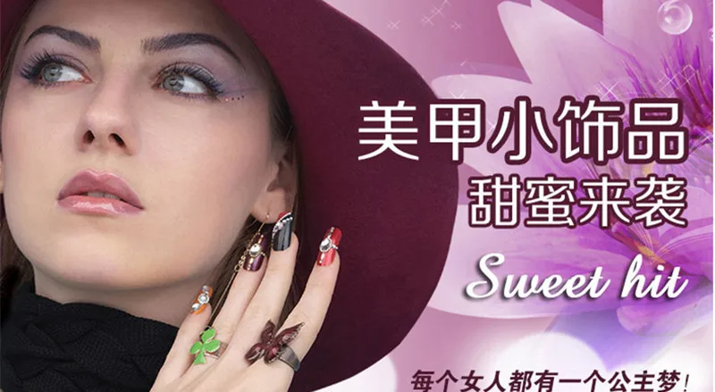 2680729229_926627142