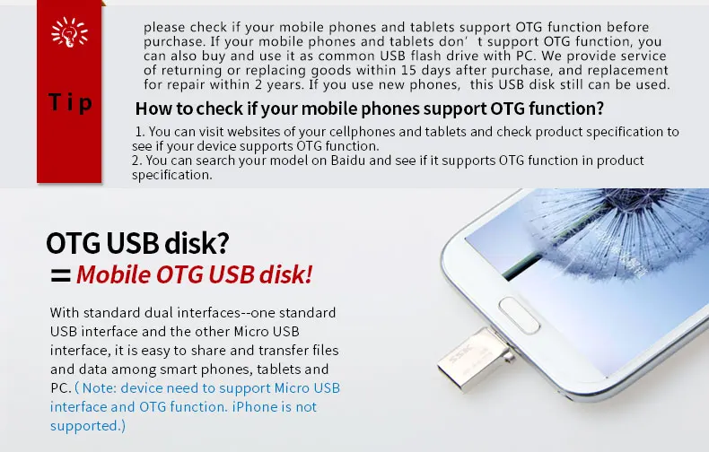 SSK-SFD245-_02