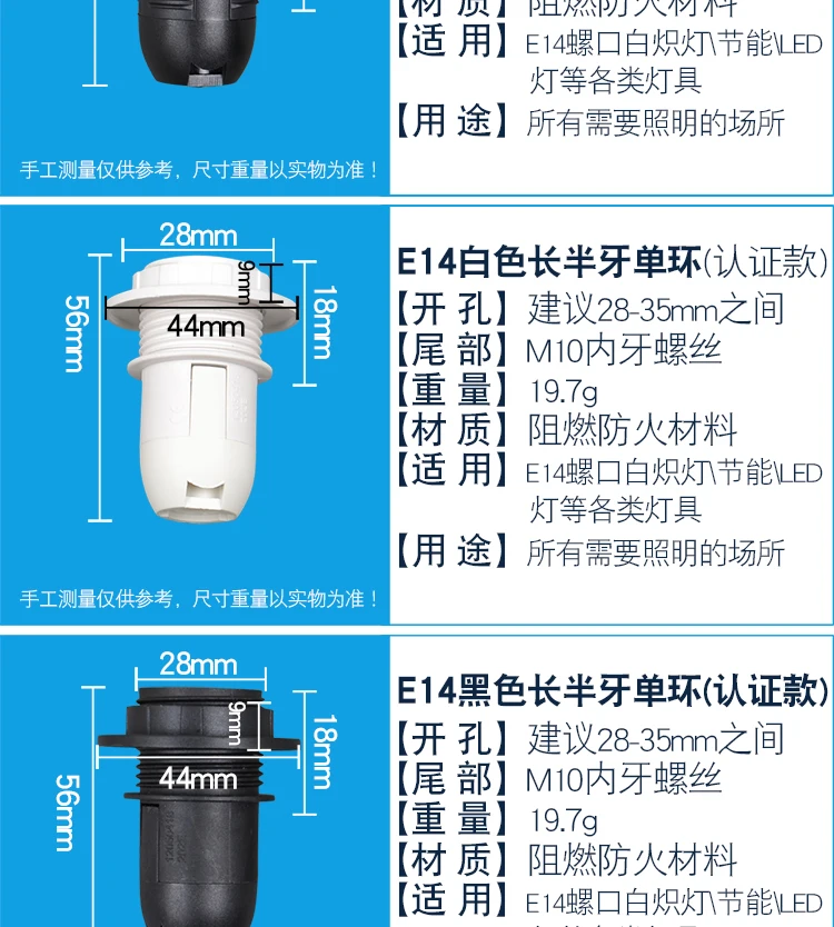 TB2kUyyjSBYBeNjy0FeXXbnmFXa_!!383546712 (1)