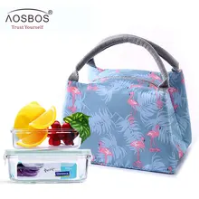 Aosbos Animal Flamingo Lunch Bag for Women Men Kid Portable Functional Canvas Stripe Insulated Thermal Food Picnic Cooler Box