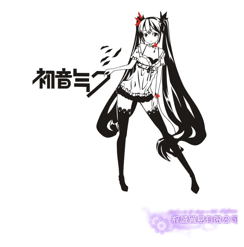 DCTAL Hatsune Miku Wall Decal Anime Cartoon Car Sticker Vinyl Wall Stickers Decal Decor Home Decorative Decoration