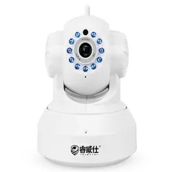 RIWYTH домашняя охранная ip-камера Беспроводная сетевая камера видеонаблюдения Wifi 720 P 960 P 1080 ночного видения камера видеонаблюдения детский