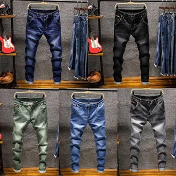 

Fashion Streetwear Men Jeans Retro Wash Skinny Fit Elastic Simple Denim Pencil Pants Homme Korean Style Youth Hip Hop Jeans Men