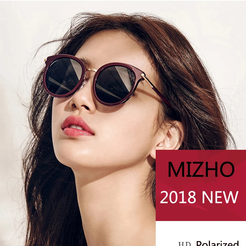 Nano Vacuum Plating High Quality PC Fame Sunglasses For Women Polarized,25g Light Weight Gradient Sun Glasses Cat eye Round