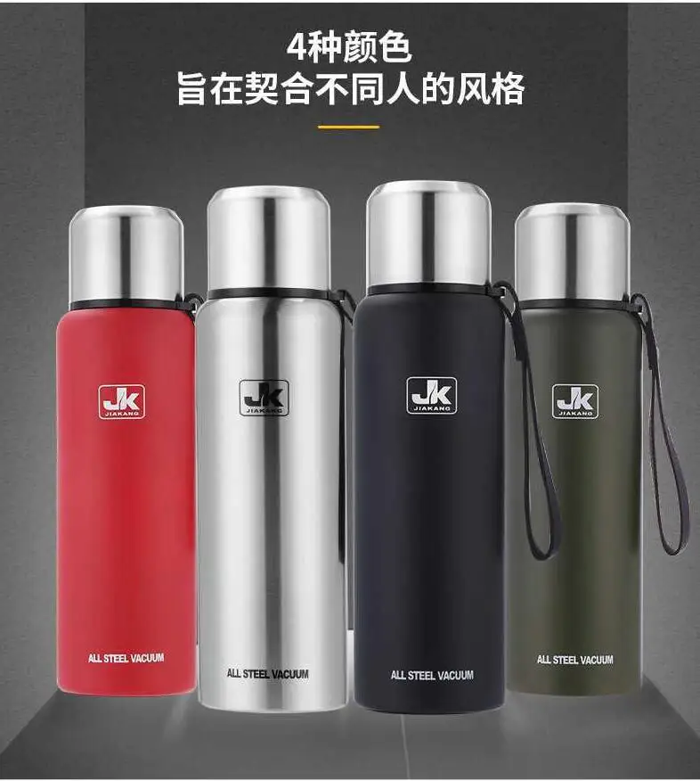 

Vacuum Stainless Steel Household Travel Outdoor Insulation Pot Sports Water Bottle 36Hs Thermo With Metal Cover Cup 500-1500ML
