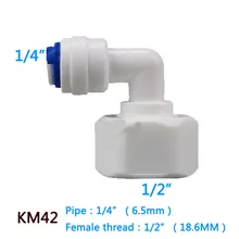 1 шт. 1/" внутренняя резьба до 1/4" Локоть Тип L RO водоотвод Tune быстрое подключение обратного осмоса Белый Локоть соединение