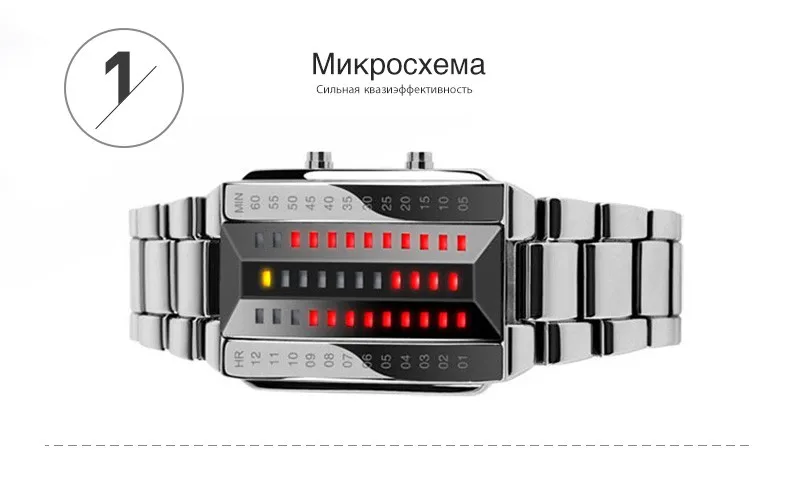 SKMEI LED модные мужские часы Элитный бренд из нержавеющей стали спортивные цифровые наручные часы 50 м Водонепроницаемость Relogio masculino 1013