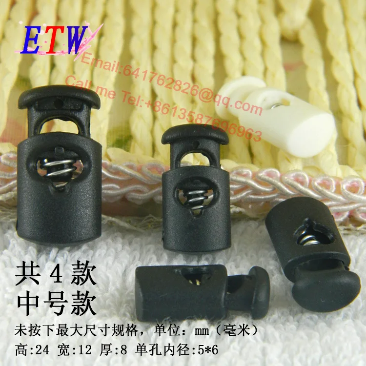 

Free Shipping Wholesale High Quality Nylon Cord Lock 24*12*8 1 Hole Black Nylon Stopper Spring Stopper 100 pcs/lot
