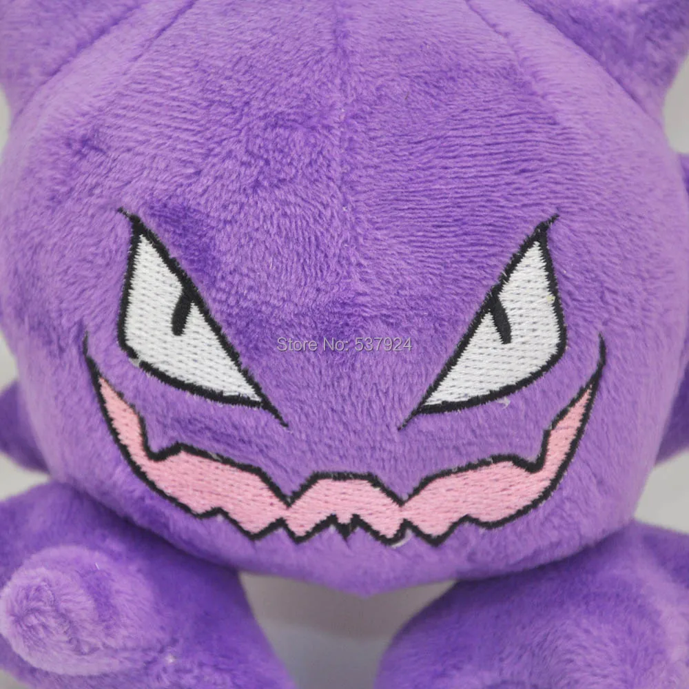 Haunter Gengar-5inch-65g-5.5-G