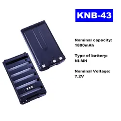 7,2 в 1800 мАч Ni-MH Радио батарея KNB-43 для Kenwood Walkie Talkie TK-K2AT/K4AT/255A двухстороннее радио