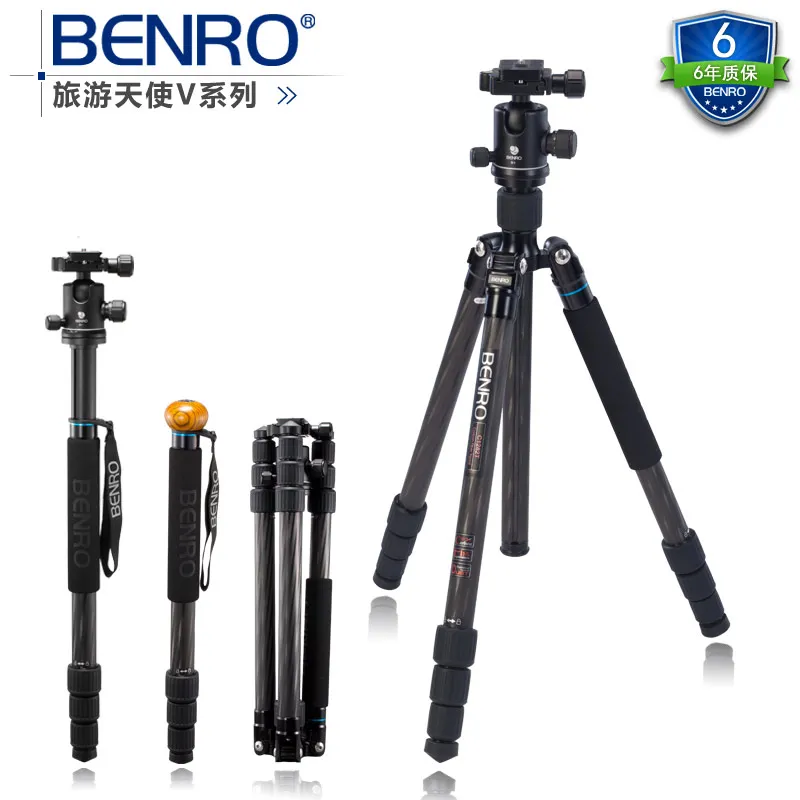 

Benro C2282TB1 Tripod Carbon Fiber Tripods Flexible Monopod For Camera With B1 Ball Head Max Loading 12kg DHL Free Shipping