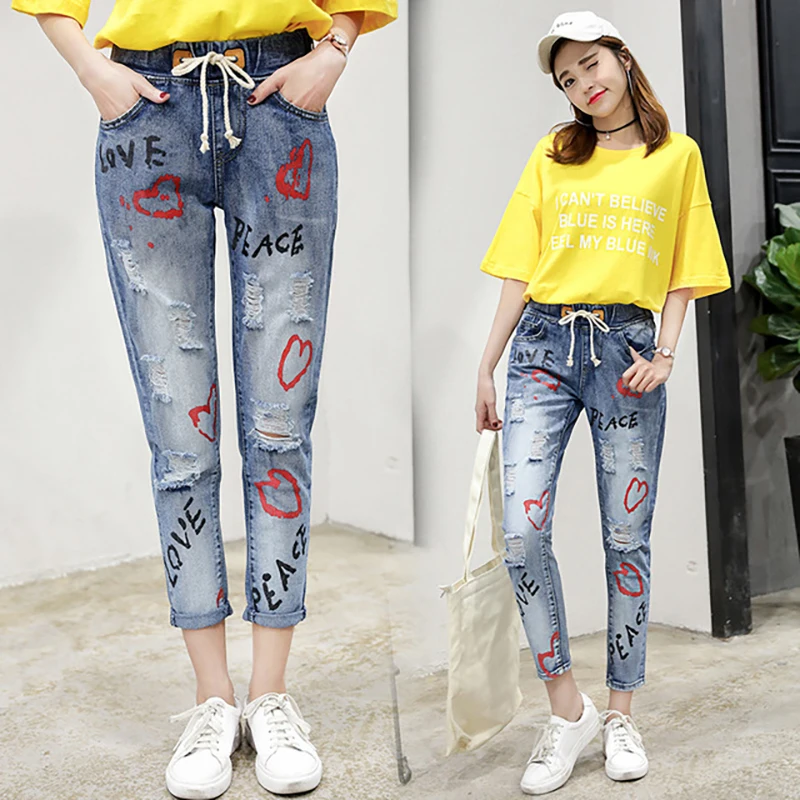 

Korean version of harem pants ladies ripped jeans fit nine pants spring fashion trend casual waist straps women pants