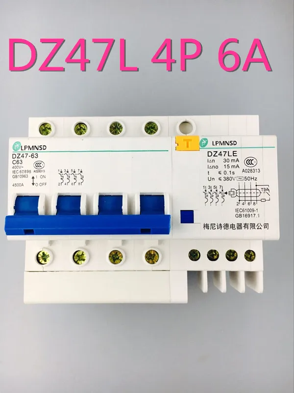 

DZ47LE 4P 6A 400V Residual current Circuit breaker with over current and Leakage protection RCBO