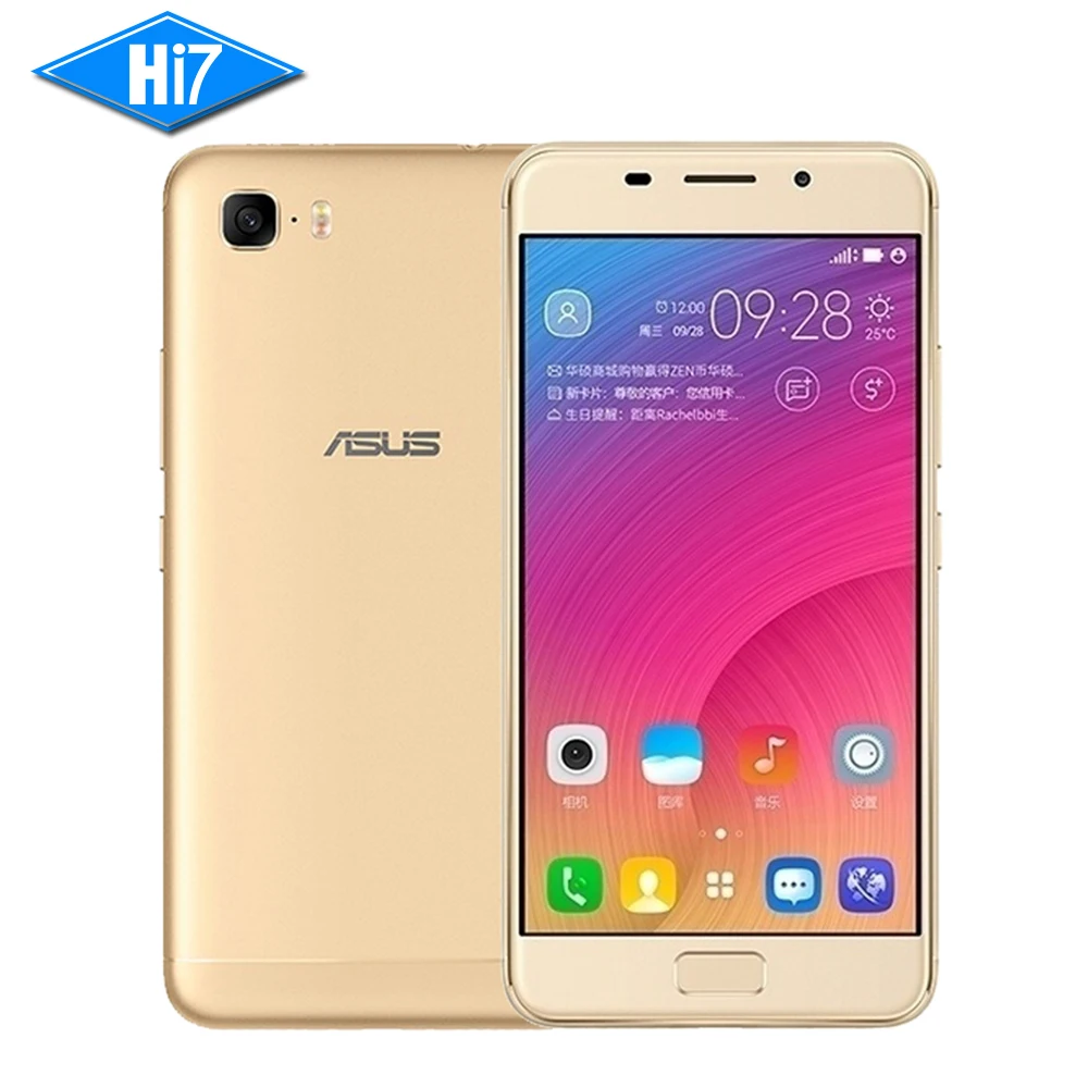 ASUS Zenfone Pegasus 3s Max ZC521TL 64GB ROM 3GB RAM 5.2 inch Android 7.0 Fingerprint 13MP 5000mAh 4G LTE Octa Core Mobile phone | Мобильные