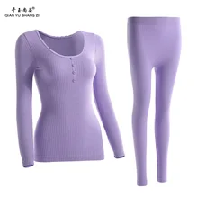 Термобелье женское четыре зерна пряжки шерсть бесшовные кружева сексуальные зимние культивировать нравственность формы Женские кальсоны