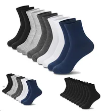5 пар мужских однотонных носков, спортивные носки для фитнеса и прогулок, комфортные Дышащие носки 40M23