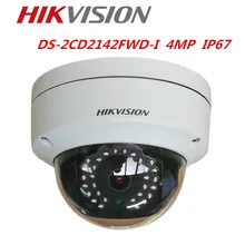 Hikvision DS-2CD2142FWD-I 4MP Dome Network IP Camera Security Camera POE Surveillance Camera Hikvision Dome Camera