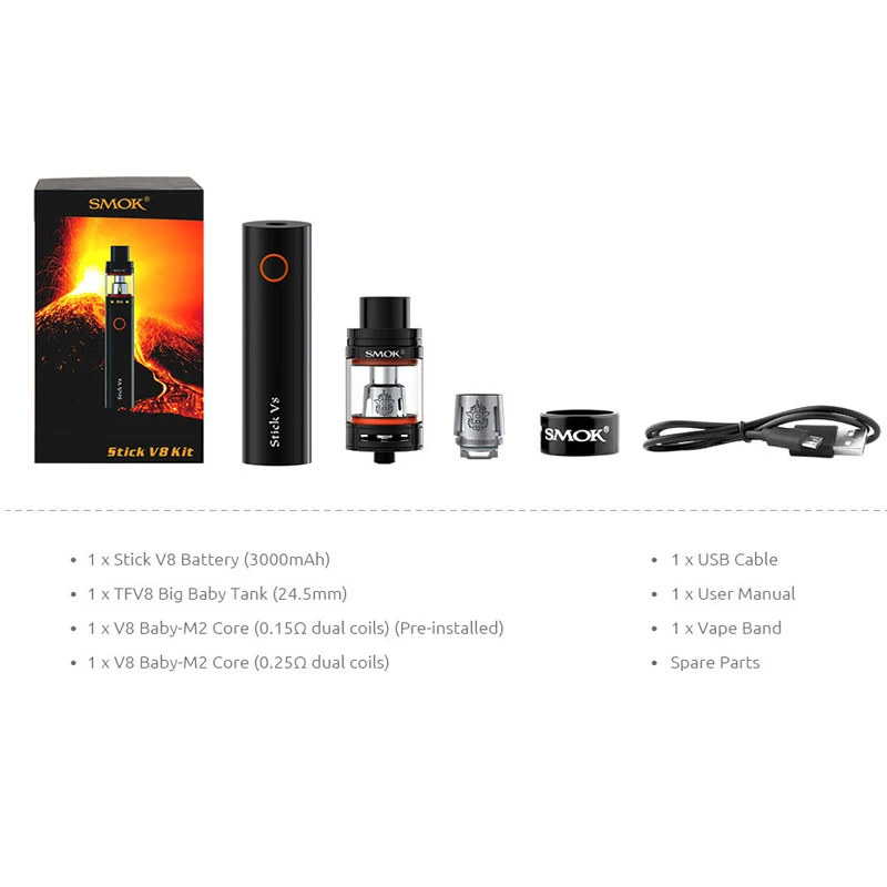 Набор электронной сигареты SMOK Stick V8 вейп EGO AIO испаритель электронная сигарета