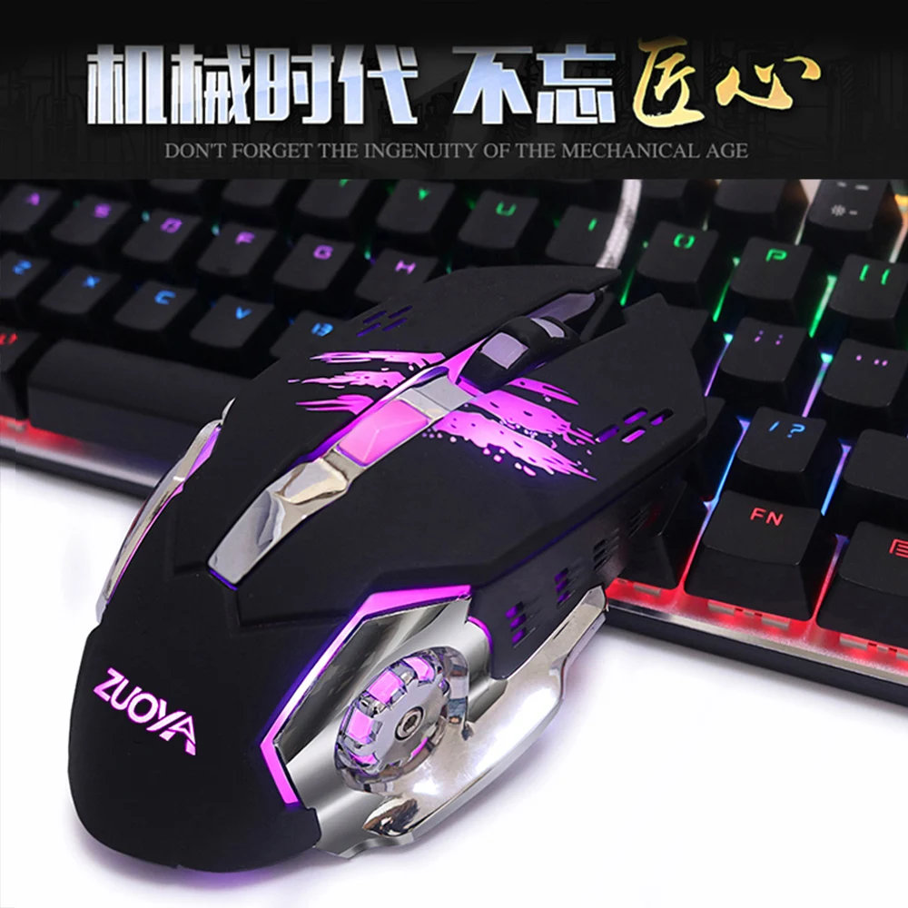 Игровая мышь mause Регулируемая 3200 точек/дюйм светодиодная оптическая USB Проводная