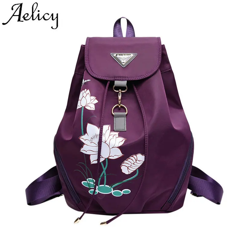 

Aelicy Fashion Women's Lotus Backpack Phone Pocket High Quality Lady Retro Nylon Lotus Wild large Capacity Shoulder Bag 2019