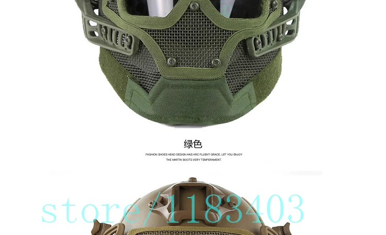 Новая военная полевая тактическая Экипировка шлем/CS Спортивная маска+ шлемы Commando Combat paintball Воздушный пистолет tatico защита Helmet10color