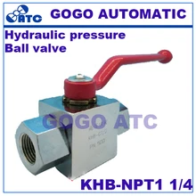 Высококачественный гидравлический шарик давление клапан KHB-NPT1 1/4 Женская резьба из углеродистой стали высокий шарик давление клапан