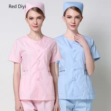 Больничная стоматология доктор медсестры униформа без воротника красота скрабы медицинская форма женские наборы летние хирургические халаты с коротким рукавом