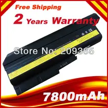 Laptop Battery For IBM ThinkPad R60 R60e T60 T60p Lenovo R500 T500 W500 New 9cells 7800mah
