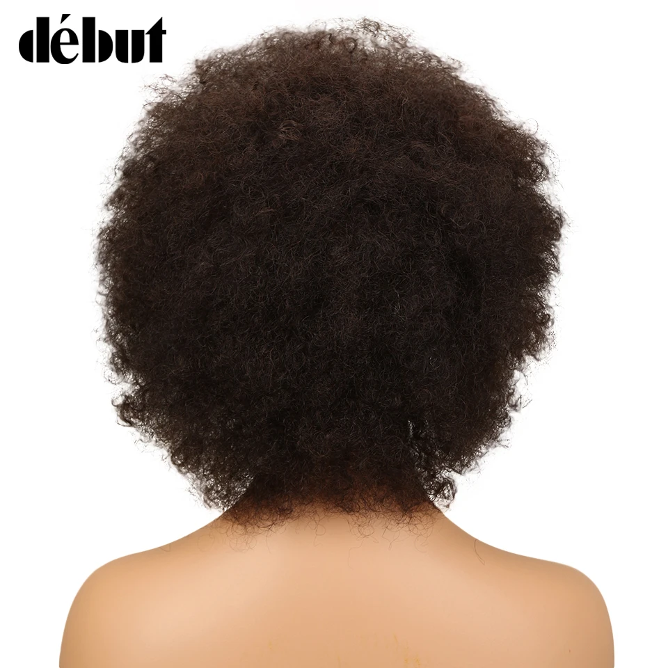 Debut Short Human Hair Wigs Afro Kinky Curly Wig Sassy Curl Human Hair Wig Color #2 Short Wigs For Black Women Free Shipping