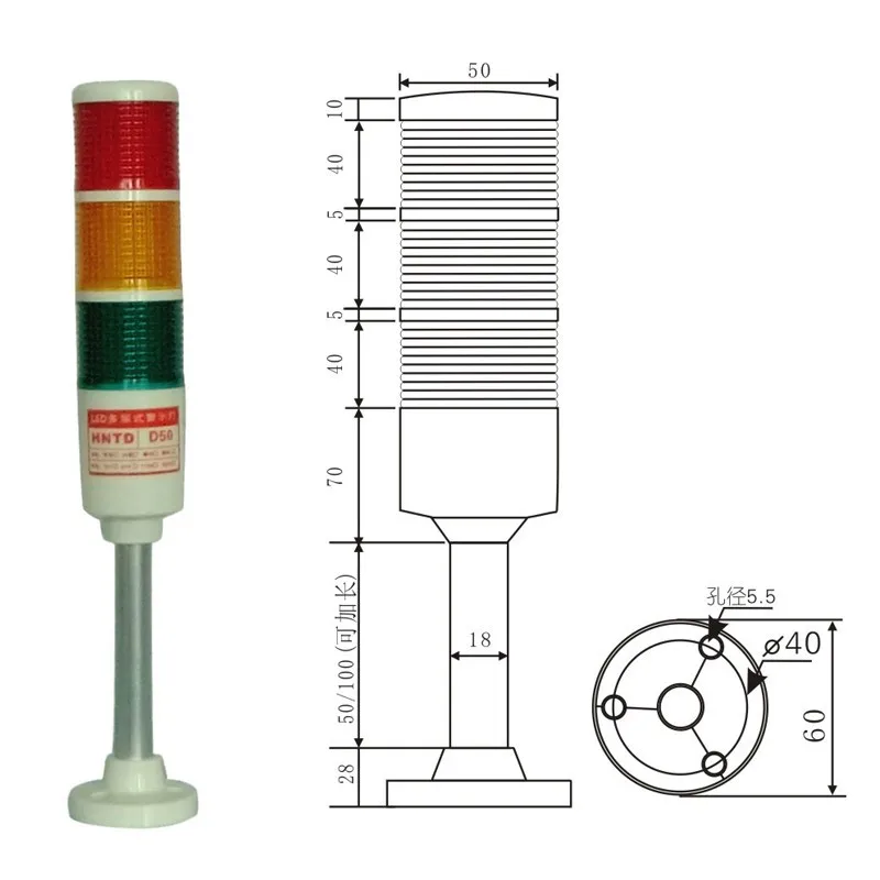 Производитель HNTD 50 стержень типа 24 в устойчивый яркий 3 цвета светодиодная сигнальная лампа машина инструмент Рабочая индикационная сигнальная лампа