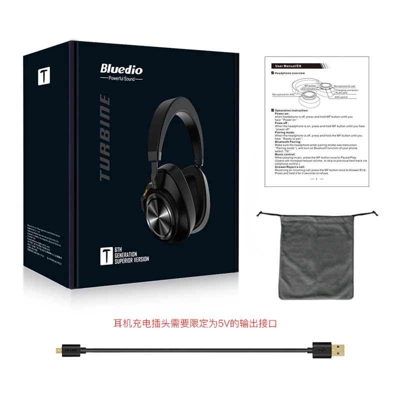 Bluedio T6S bluetooth наушники с шумоподавлением Беспроводная гарнитура bluetooth с микрофоном для телефонов поддержка голосового управления