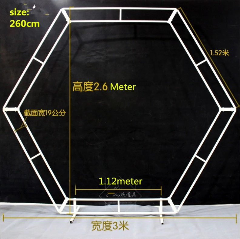 wrought iron Hexagonal arch wedding background birthday party decoration rhombic iron arch frame stage decoration wedding props