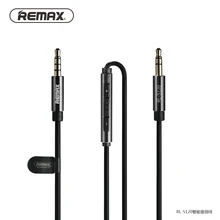 Remax MIC AUX Cord Cable 3 5mm Jack to Jack Call Switch Song Volume Audio CTIA