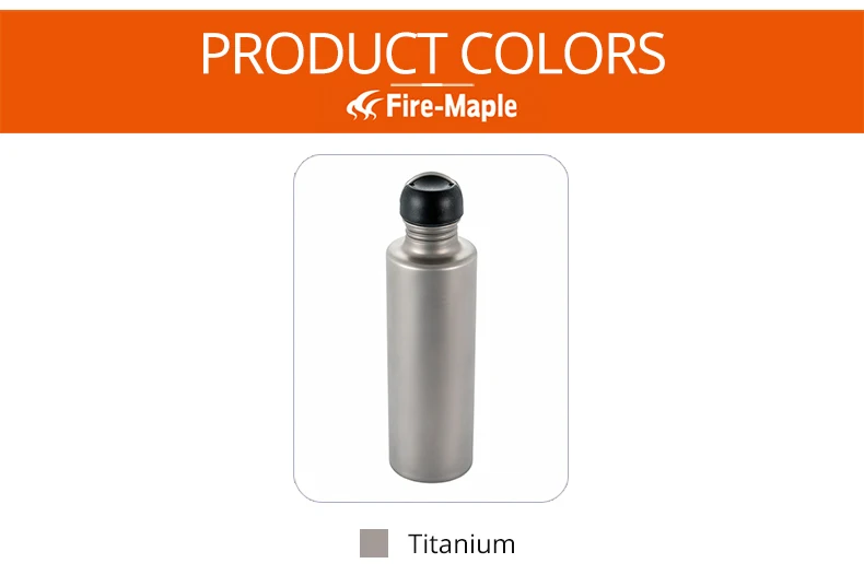 Fire Maple titanium чайник-фляга Сверхлегкий для наружного альпинизма кемпинга альпинизма путешествия 700 мл 55 г