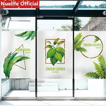 Пользовательский размер Зеленый завод матовая пленка для стекол детская комната ванная кухня гостиная спальня балконные раздвижные двери стеклянная пленка