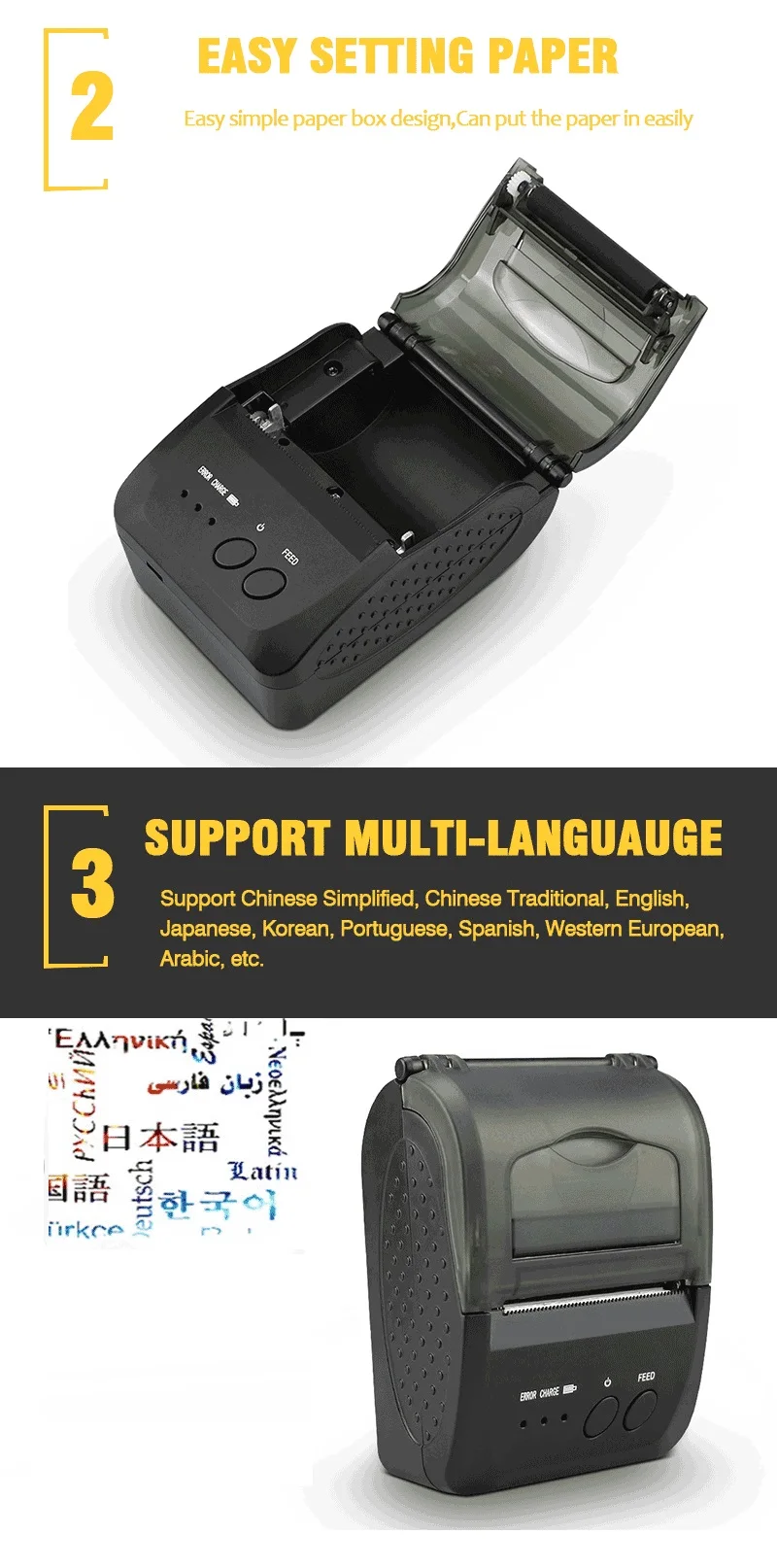 JP-5809LYA 58 мм портативный мобильный Bluetooth термопринтер USB чековый POS банкнот термальный принтер для магазина
