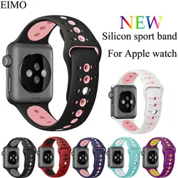 EIMO спортивный силиконовый ремешок для мм Apple Watch группа 42 мм 38 серии 3 2 1 браслет iwatch отрегулировать ремешок аксессуары