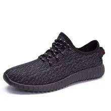 2016 Fashion High Quality Men Casual Shoes Spring Breathable Slip-on Rubber Canvas Shoes for Men Casual Shoes G251 80