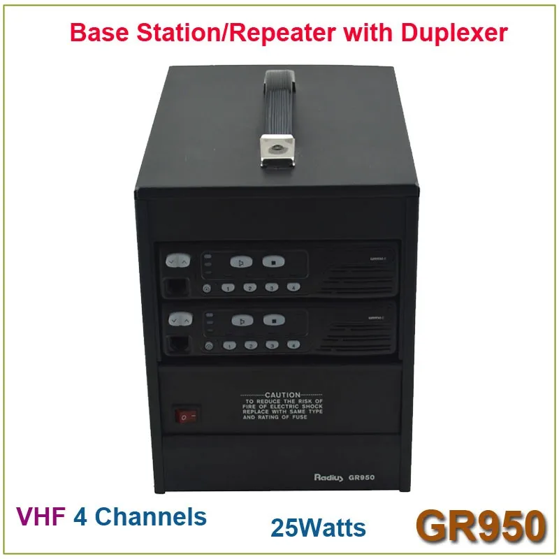 Новый GR950 двухсторонняя радиостанция базовая станция/ретранслятор VHF 136-174 МГц 25 Вт 4 канала с Duplexer (для мотоциклов)