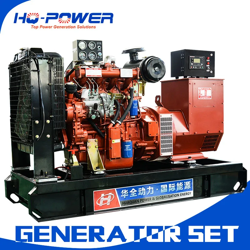 Generador de imanes permanentes 50kw двигатель ricardo дизельный генератор