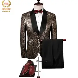 2018 черные Золото смокинг Элитный бренд мужские этап одежда модные дизайнерские костюмы для выпускного M-4XL