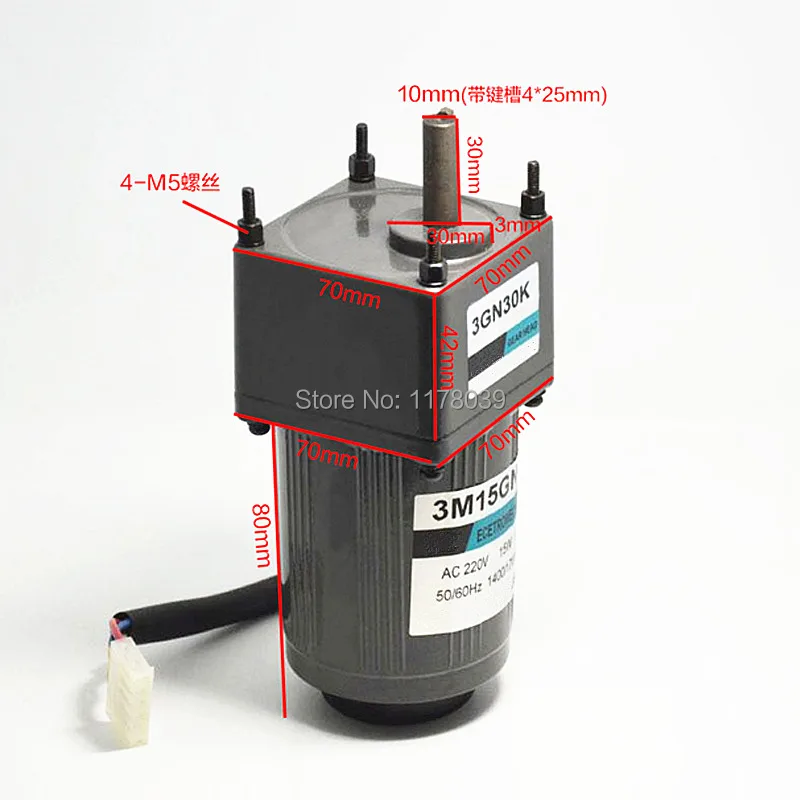 15w Ac Gear Reduction Motor 220v 200rpm Single Phase Slow AliExpress