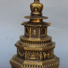 Тибет Латунь Бронза Будда Шакьямуни 8 символ Павлина Ступа Башня Буддийская Пагода