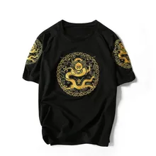 Dragon Embroidery Loose Casual Mens Fancy T Shirts Plus Size Contrast Color Tshirt Homme Summer New All Match Tops